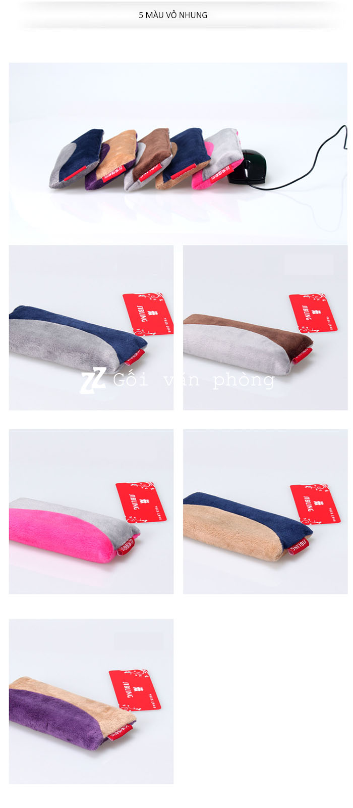 Màu gối vỏ nhung Màu gối vỏ nhung