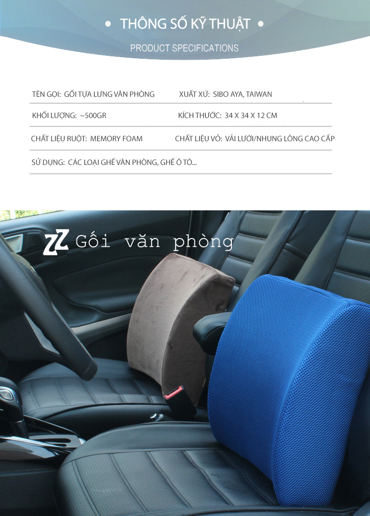 Gối vỏ lưới Gối vỏ lưới