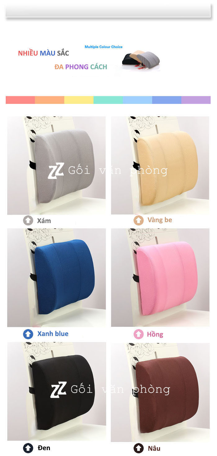 Màu vỏ lưới Màu vỏ lưới