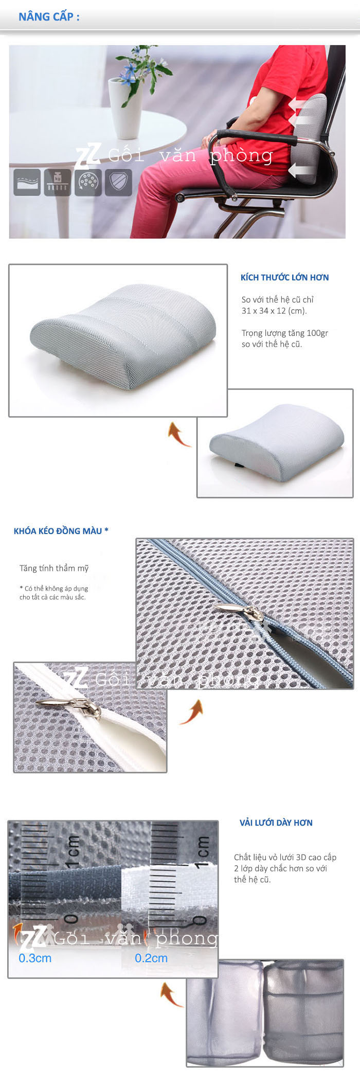 Nâng cấp Nâng cấp