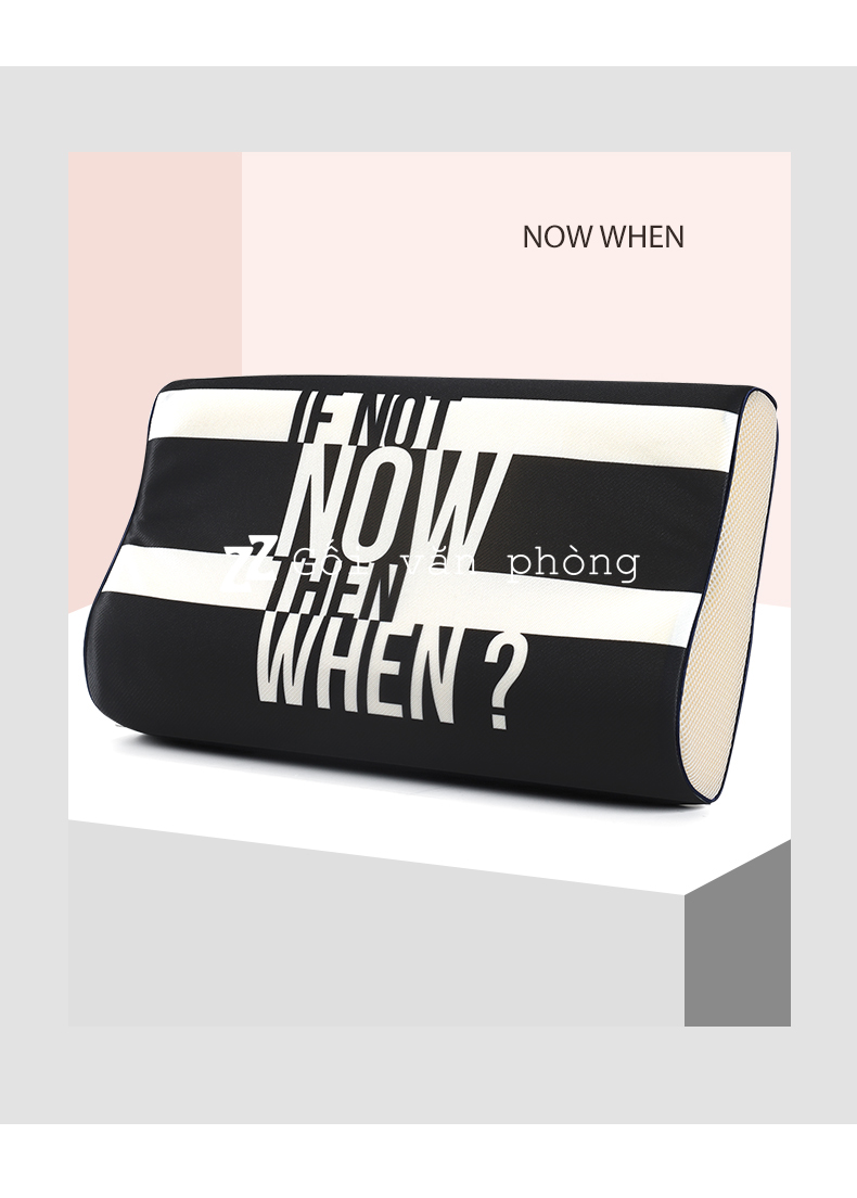 If not now then when If not now then when
